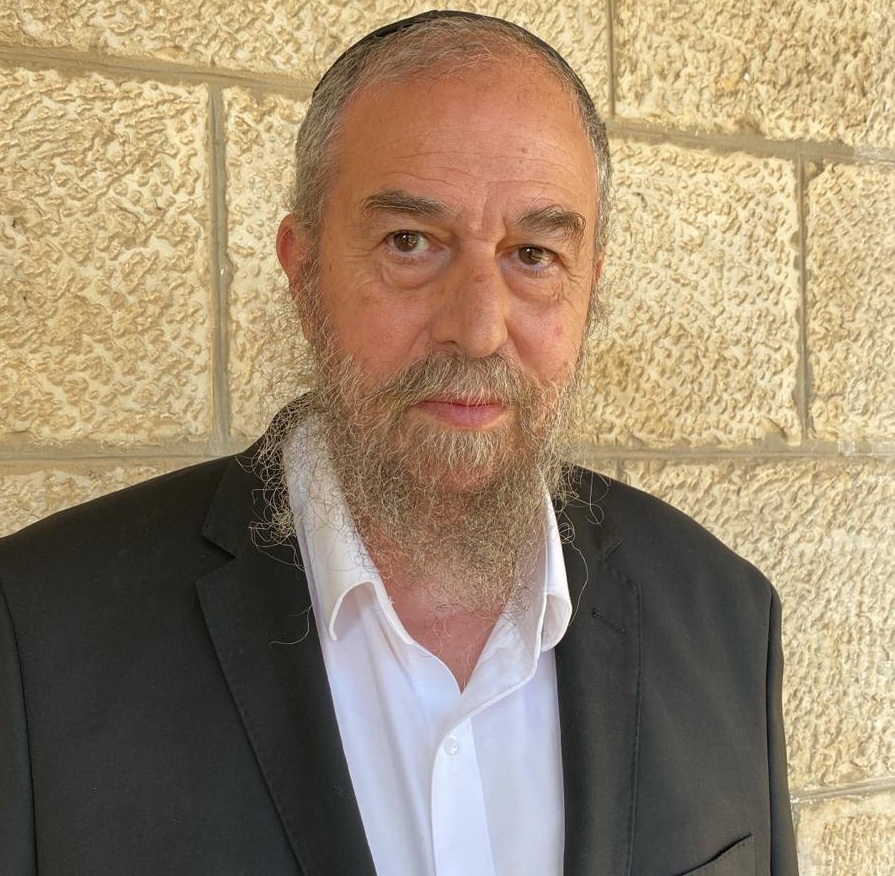 Portrait of Rabbi Dr. Shimon Dovid Cowen